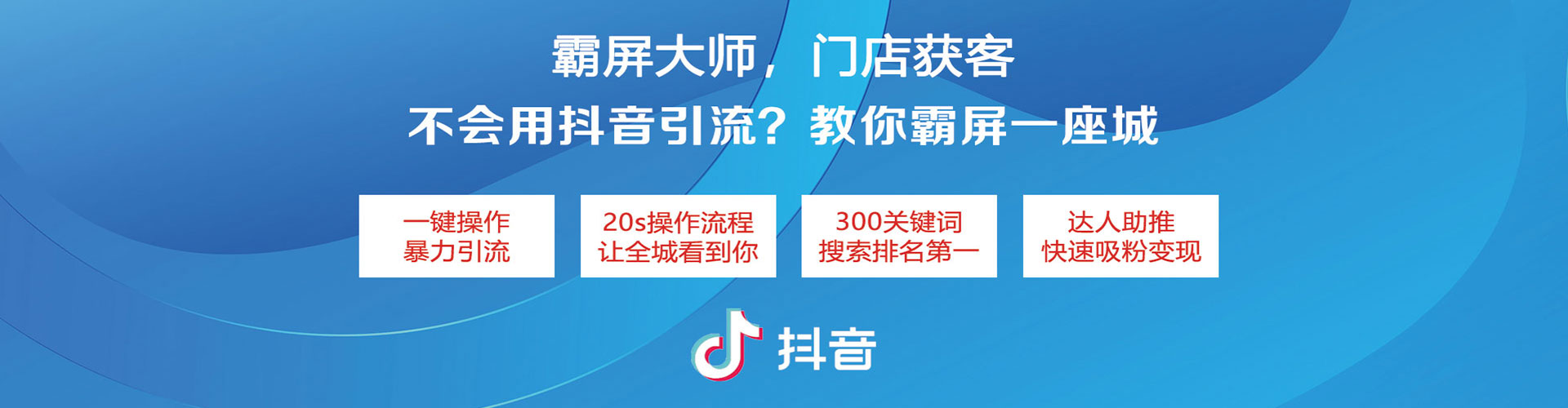 遵化百度充值返点