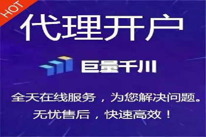 信息流广告推广成功案例深度剖析